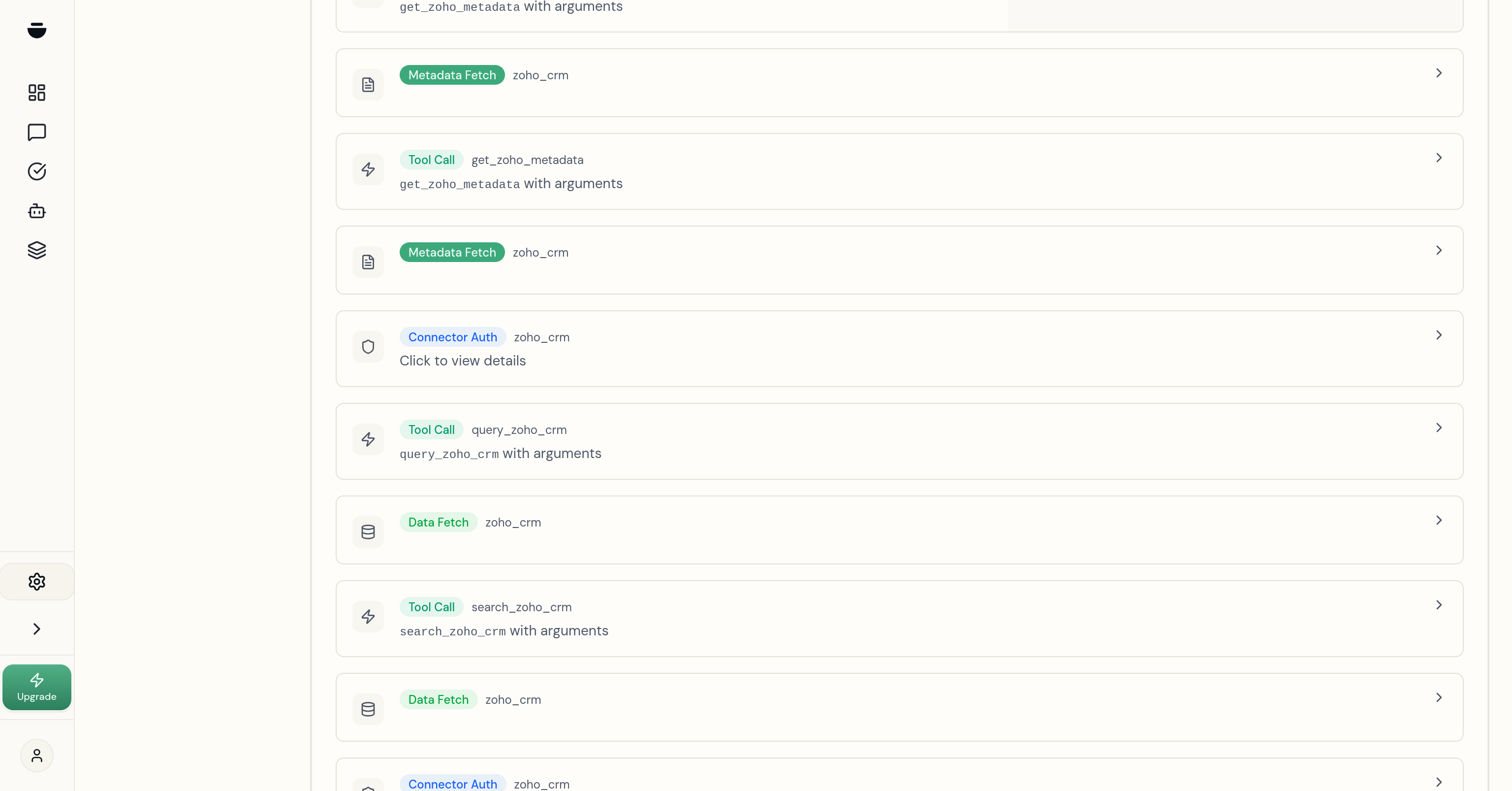Activity view showing each tool call Chatbasin made